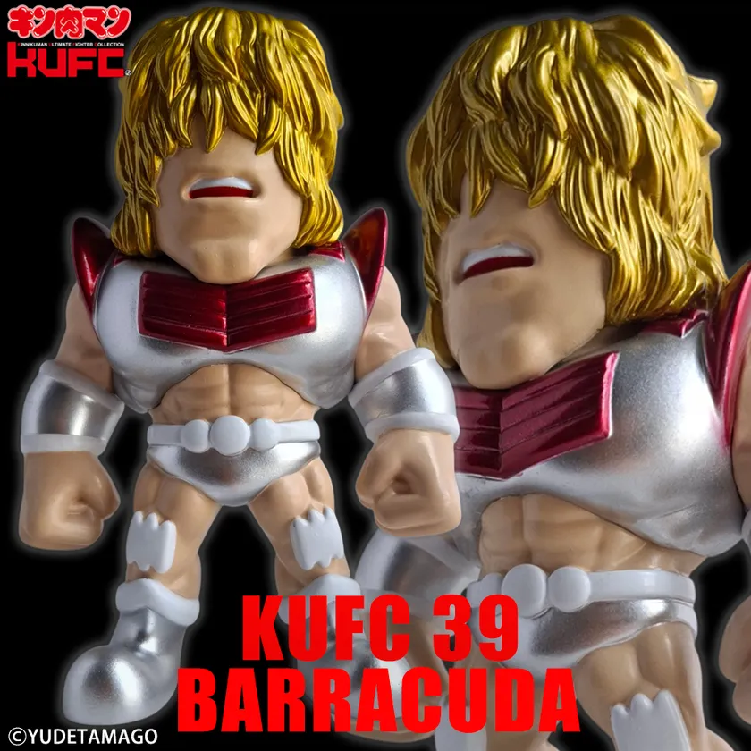 (10)4573521314599 KUFC 39 ロビンマスク 2.0 原作 バラクーダ