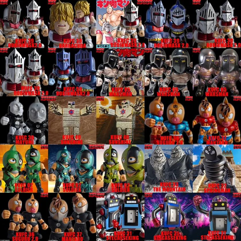 (2)ロビンマスク 2.0 受注アソートバナー(1)