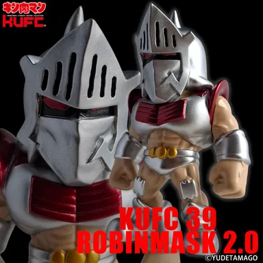 (11)4573521314605 KUFC 39 ロビンマスク 2.0 原作 完璧超人無量大数軍編 ダメージヘッド