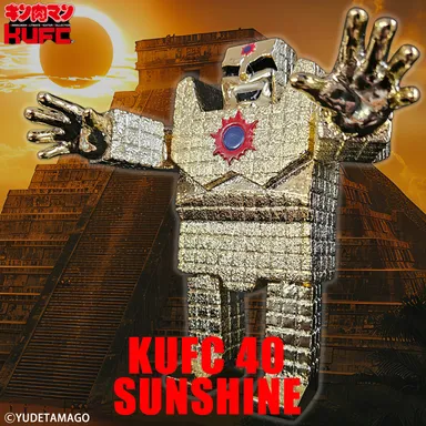 (20)4573521315084 KUFC 40 サンシャイン 2.0 原作 笑い メッキ プレミアムグレード