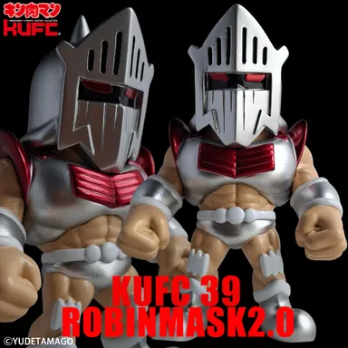 (7)4573521314568 KUFC 39 ロビンマスク 2.0 原作 ノーマルヘッド