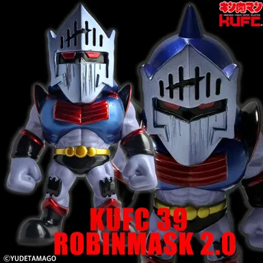 (9)4573521314582 KUFC 39 ロビンマスク 2.0 EX ダメージヘッド