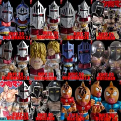 (1)ロビンマスク 2.0 受注アソートメインビジュアル