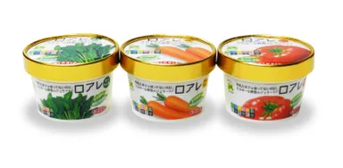 ロアレ(ほうれん草、にんじん、トマト)