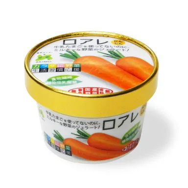 ロアレ　にんじん