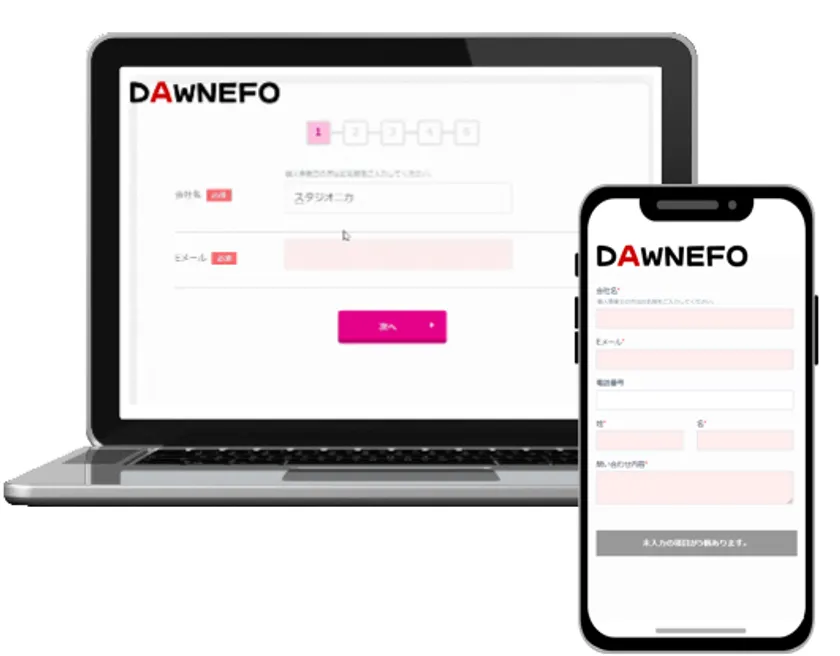 PC・スマホ両デザインに対応
