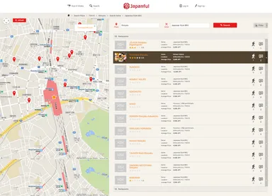 “Japanful”サイトイメージ(1)