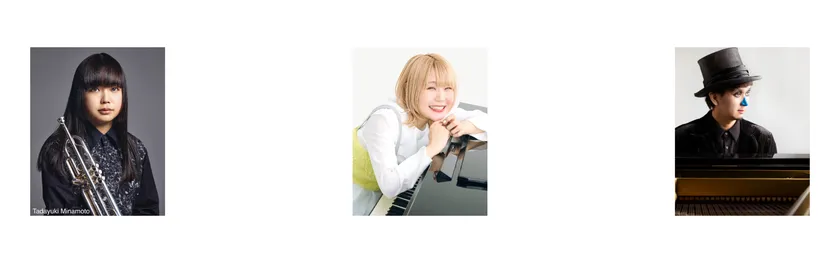 左から松井秀太郎、ハラミちゃん、H ZETT M(H ZETTRIO)