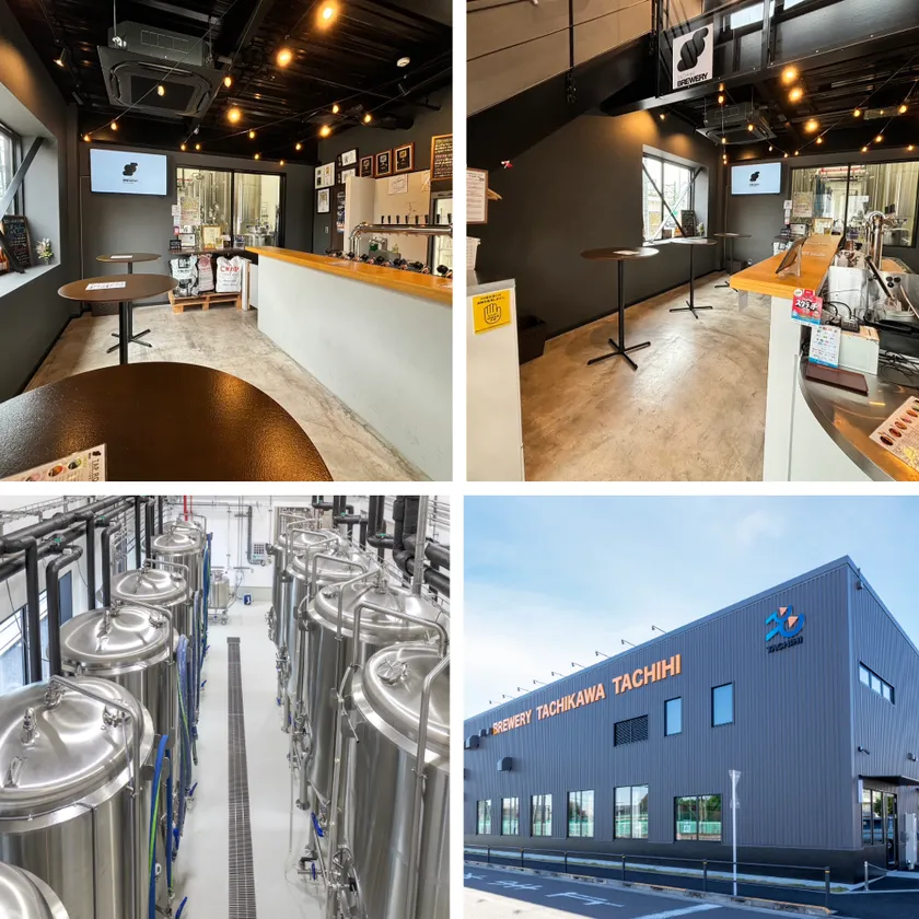 立飛麦酒醸造所