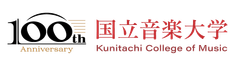 国立音楽大学