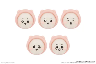 食べマスあそーと ちいかわ　ちいかわ パジャマver.(表情ラインナップ)