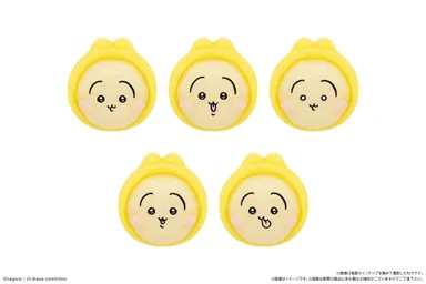 食べマスあそーと ちいかわ　うさぎ パジャマver.(表情ラインナップ)