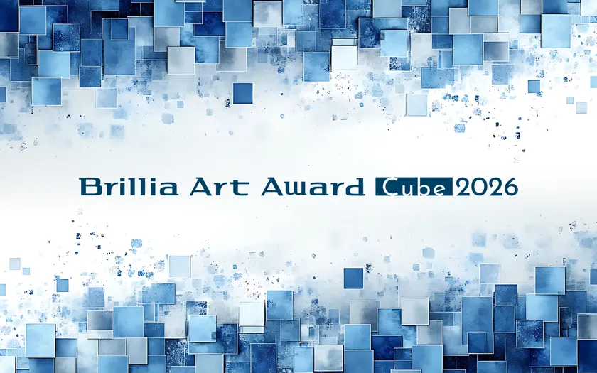 Brillia Art Award Cube 2026