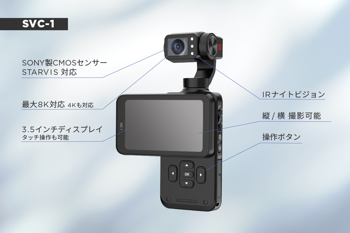 ビデオカメラ SaaaaaS ビデオカメラ SaaaaaS ツクモYahoo!店 - ビデオカメラ｜Yahoo!ショッピング