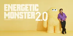 『ENERGETIC MONSTER 2.0』HIRO ODAGIRI BEAUTY SELECTED POP UP