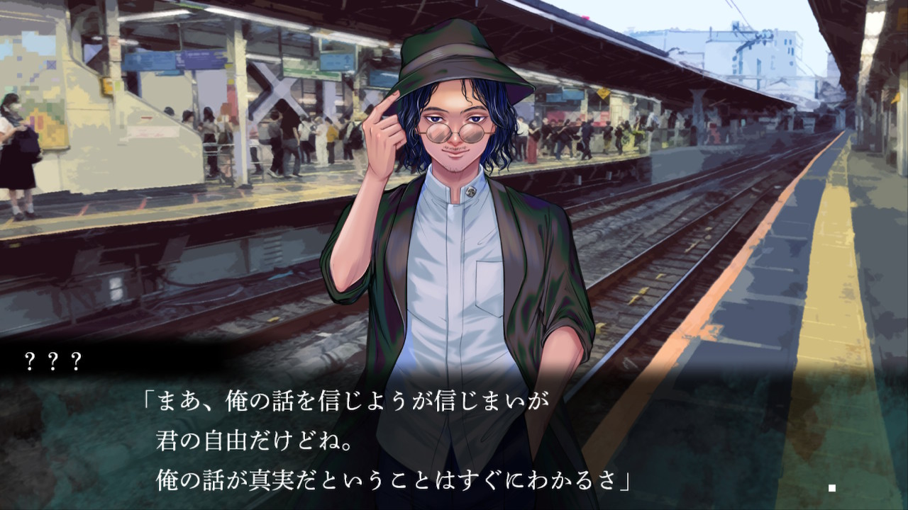Nintendo Switch 「アパシー 鳴神学園霊怪記～旧校舎の怪異～」が発売