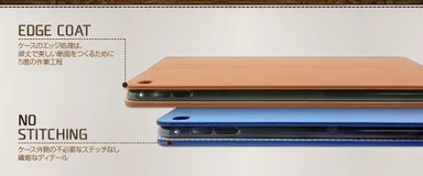 SLG iPad Air2 CAL_sub3