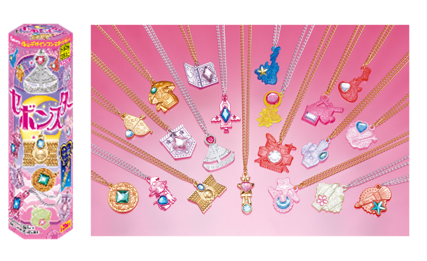 本物の宝石を携えて― #C-pla×KARATZカプセルトイ版 「大人のセボン