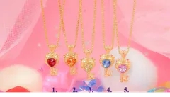 画像1　(全5種)：大人のセボンスター　ハートキーペンダント（アルマンディンガーネット／ペリドット／アメシスト／シトリン／ブルートパーズ）