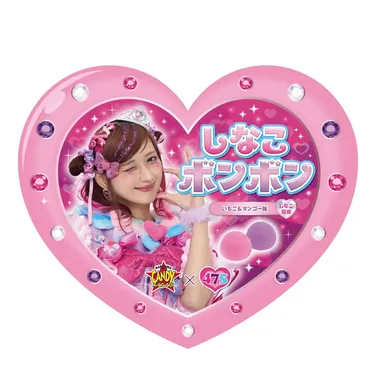 しなこプロデュースお菓子「しなこボンボン」