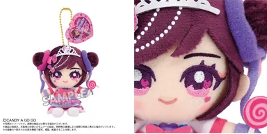 （左）「Chibiぬいおすわりマスコット　しなこ　しなこボンボンVer.」 （右）同アイテム 顔アップ画像