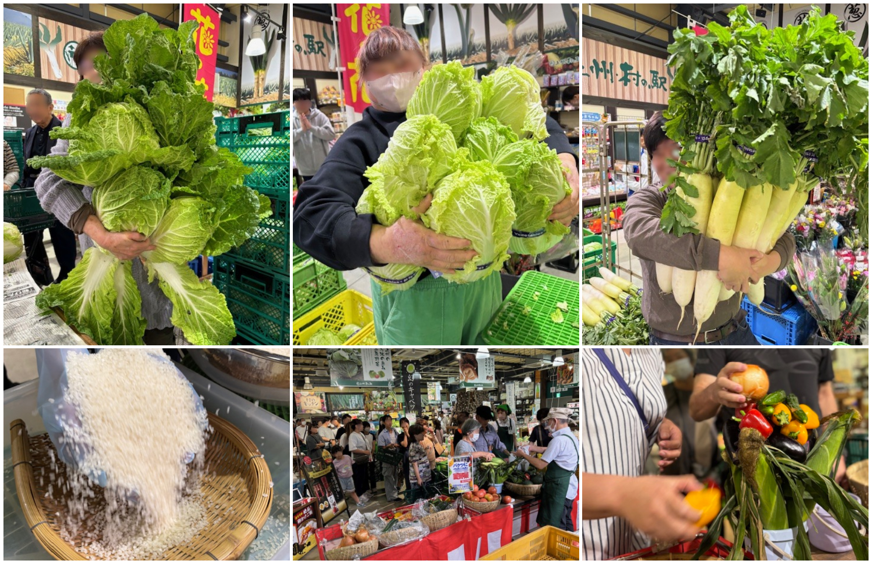\群馬の秋がクライマックス!/ドカ盛り野菜で秋を丸かじり!『実りの秋の大収穫祭』を11月1日~11月30日まで開催!
