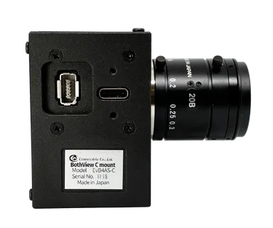 IXシリーズコネクタのある側面