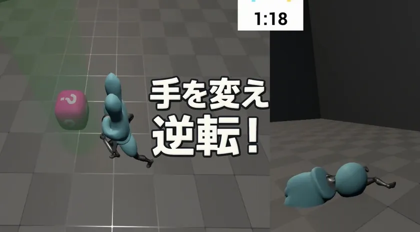 対戦3Dビデオゲーム「Hand Heads」のプレイ画面(1)