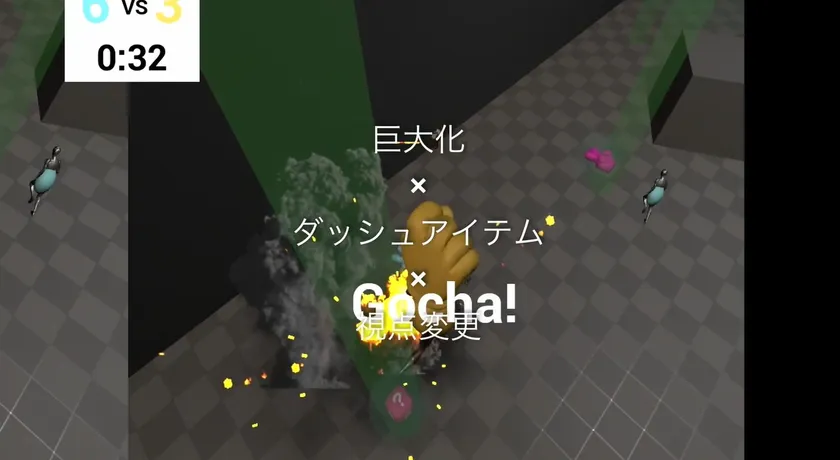 対戦3Dビデオゲーム「Hand Heads」のプレイ画面(2)