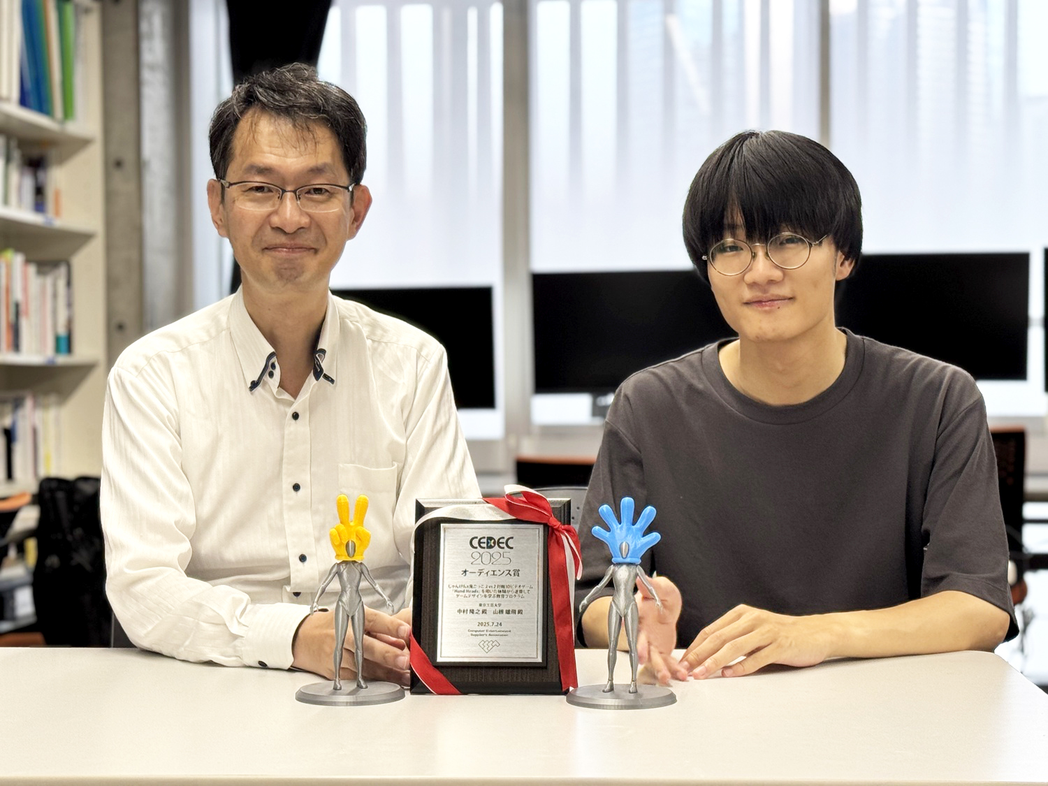 CEDEC2025で学生1位!東工大 山根さんの革新ゲーム CEDEC2025で学生1位!東工大 山根さんの革新ゲーム