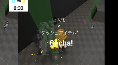 対戦3Dビデオゲーム「Hand Heads」のプレイ画面(2)