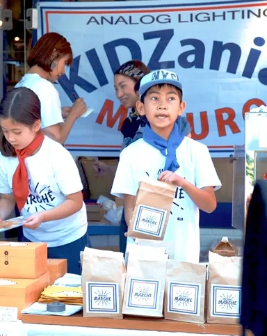 地域の子供が大活躍！キッドニア目黒