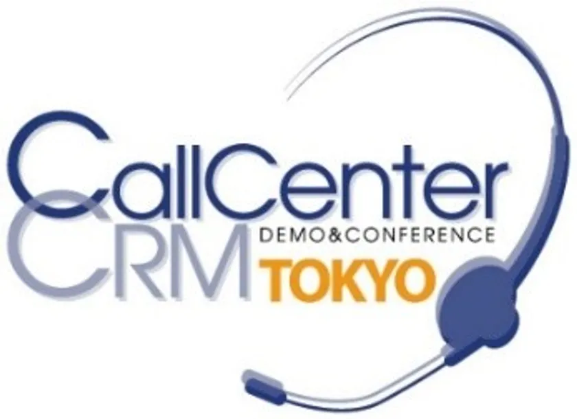 コールセンター/CRM デモ&コンファレンスロゴ