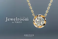 ジュエルームin東京 表参道にて開催