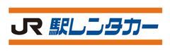 JR東日本レンタリース株式会社