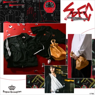 『SPEC』コラボ告知バナー2