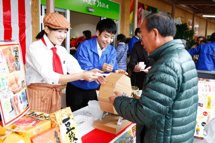 大抽選会