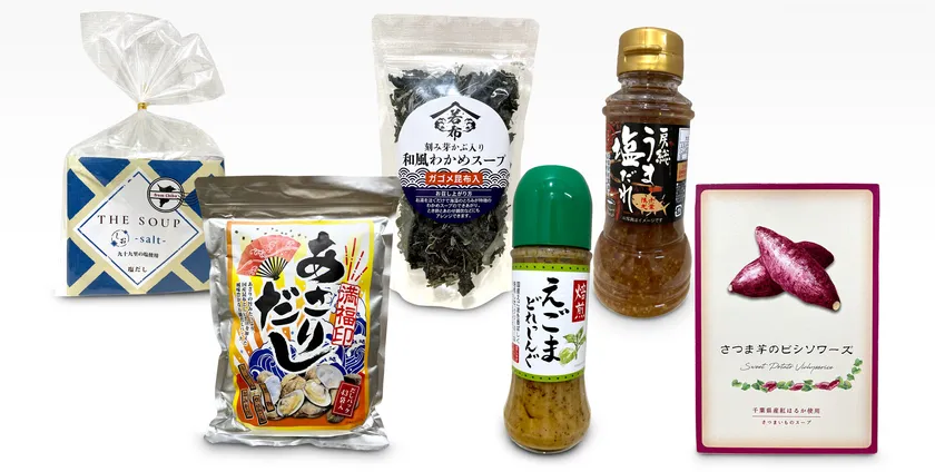 日替わり周年祭スペシャルセール