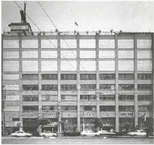 1979年当時の広島朝日ビル(1958年竣工)