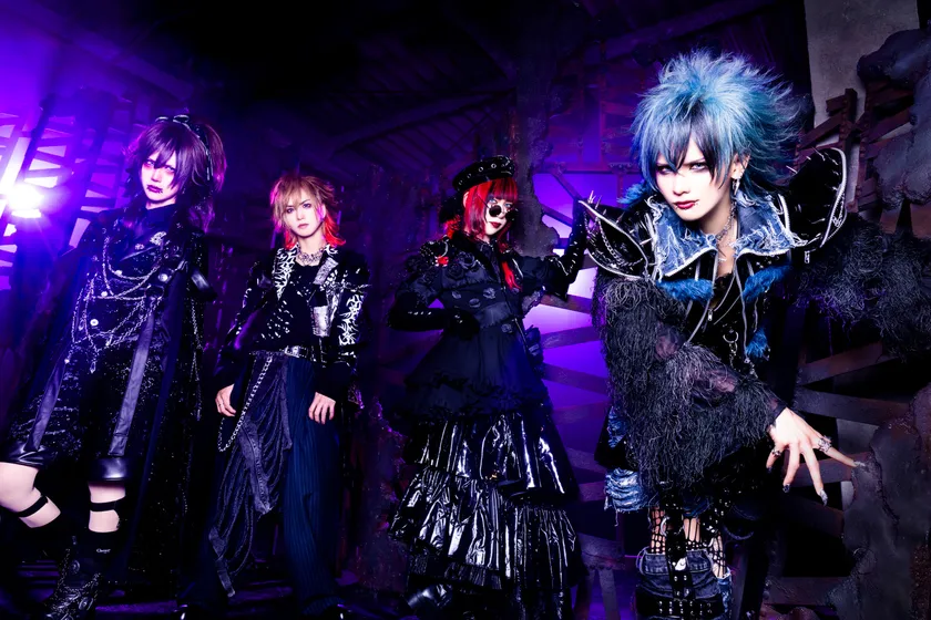 Royz