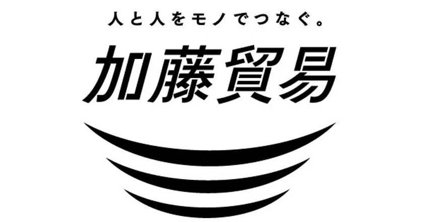 加藤貿易株式会社ロゴ