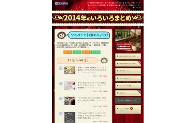 Fb img 55336 1