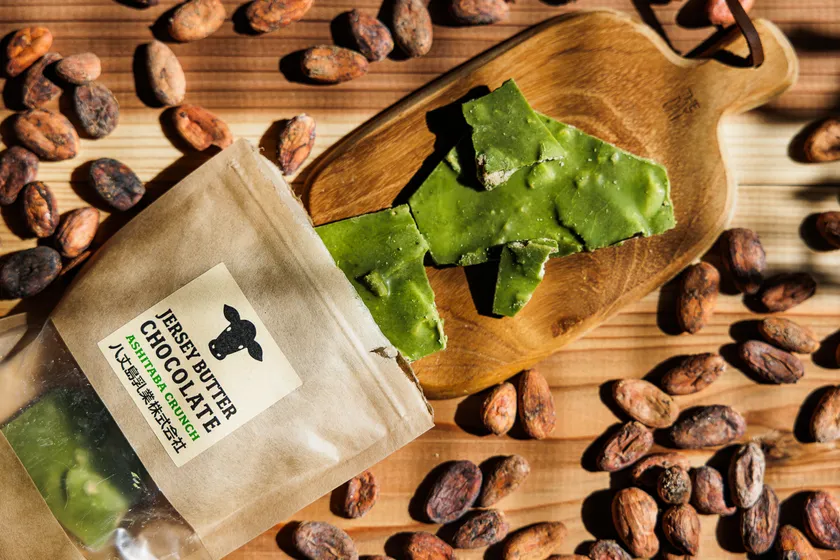 ジャージーバター明日葉チョコ