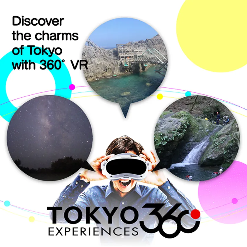 TOKYO 360° EXPERIENCES(360°VR体験)