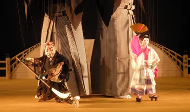 糸あやつり人形