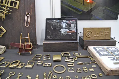 株式会社上白石