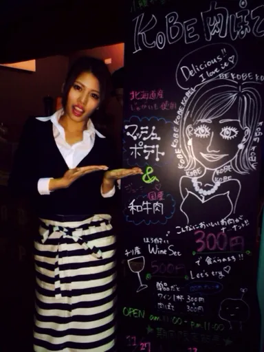 新商品クリームポテトの上に炙り和牛