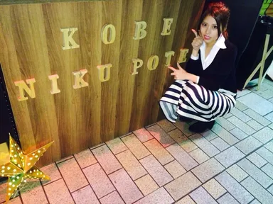 JR元町駅東口南側目の前