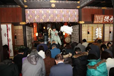 秩父神社 昇殿正式参拝