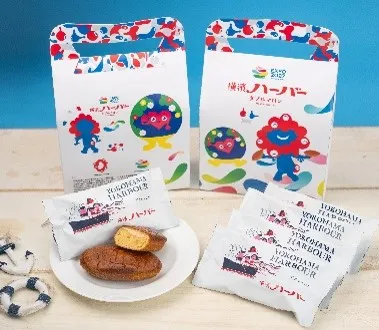 横濱ハーバー ダブルマロン